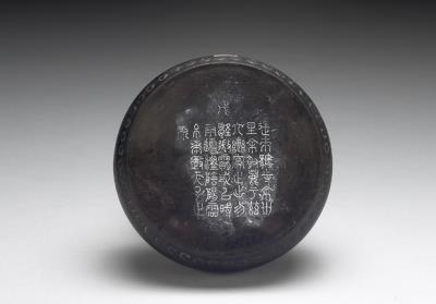 图片[3]-Drum-shaped inkstone with carved inscription and gold lacquer box, Qing dynasty, Qianlong reign (1736-1795)-China Archive